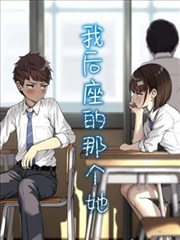 我在80年代当后妈 短剧海报占位